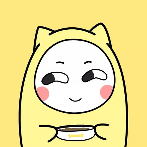 奶瓶图片卡通头像电竞圈