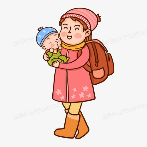 卡通手绘妈妈抱着孩子png图片素材免费下载素材png20002000像素