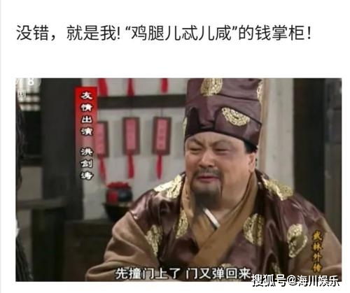 沈腾沙溢后又曝出初代军艺校草,看清颜值后网友有点慌杨洋挺住