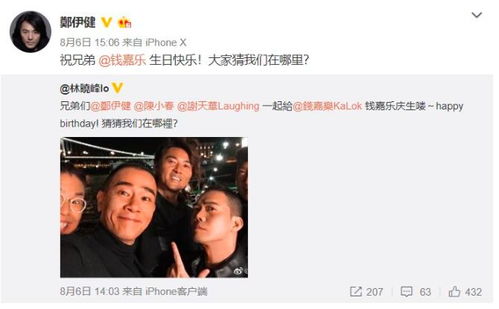 时隔20年,古惑仔又回来了江湖儿女黄金兄弟悲伤逆流成河疯狂来袭