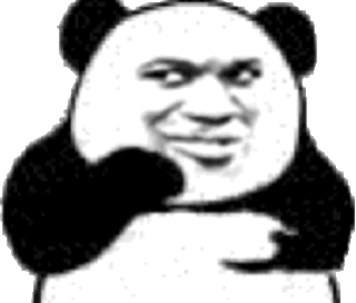 超级沙雕搞笑表情包我从未见过如此厚颜无耻之人,你敢勾引我