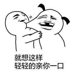金馆长qq表情系列,全套恶搞金馆长图片