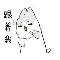 近期有去东京买买买的童鞋吗有好消息告诉你
