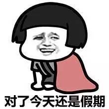 这套失眠熬夜表情包,可以说是相当形象了