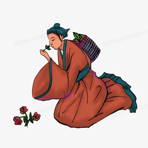 古代中医采药尝百草卡通形象png图片素材免费下载psd格式20002000像素熊猫办公