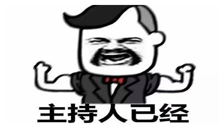 幽默笑话老婆说一辈子不放过我,现在她做到了