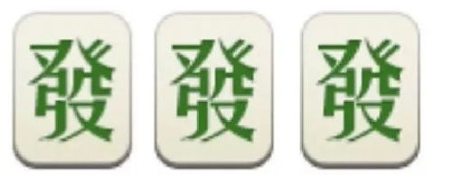 超吉祥的拜年话来啦学会它们,你就是最会聊天的人