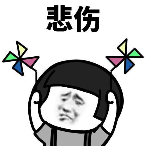 开心一笑公司一女同事喜欢上我了,最近天天给我买早餐