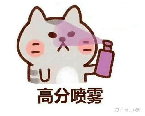 快三和值推算技巧图解成考备考英语答题技巧