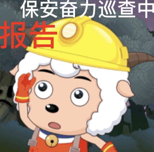 明天有谁过生日嘛