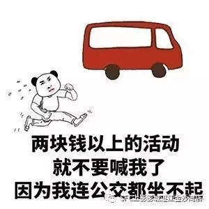 十月一与国同庆,sfc上影影城请你免费看电影