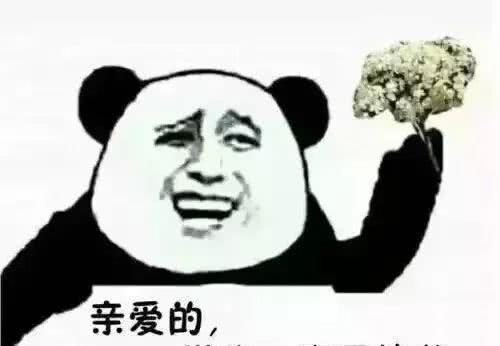 搞笑图片女汉子闺蜜新买了辆车,后座下面放着一个大铁棍