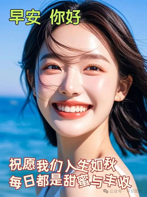 微信表情大全动态搞笑句子