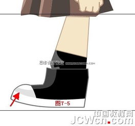 illustrator鼠绘绘制卡通q版大眼妹妹教程