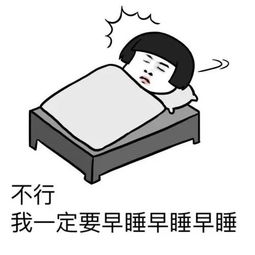 当心别让内分泌失调阻碍了你的怀孕之路