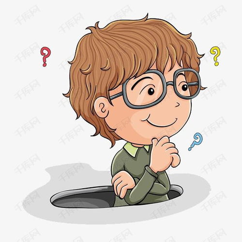 思考的小男孩免抠图素材图片免费下载高清png千库网图片编号10043292