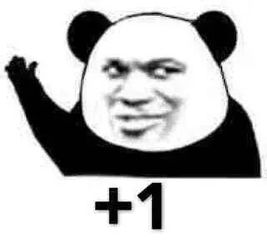 那些年,天台人小时候说过的谎