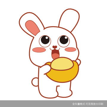 卡通可爱猪八戒吃西瓜