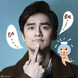 组图蒋劲夫超萌演绎十二星座表情包重出江湖
