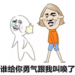 濮阳一女生被小男孩掀裙子孩子家长却捂着脸笑