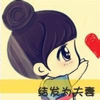 卡通头像带文字微信名微信卡通头像