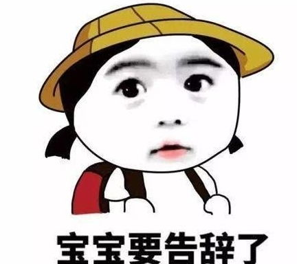 搞笑段子晚上带两个娃去逛街,小女撒娇要买这个那个的,我走累了实在不想走