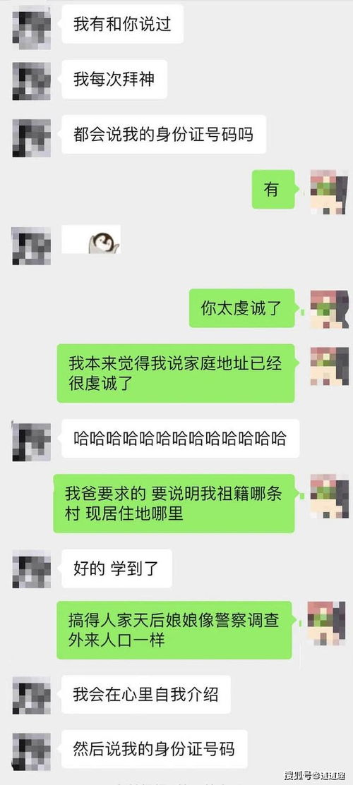 搞笑gif趣图数一数妹子到底用了多少种表情