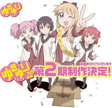 摇曳百合第二季yuruyuri2动漫图片动漫壁纸verycd电驴大全
