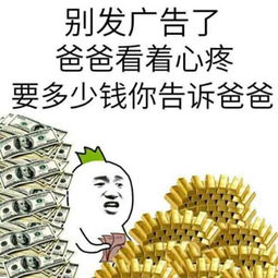 金馆长qq表情系列,全套恶搞金馆长图片