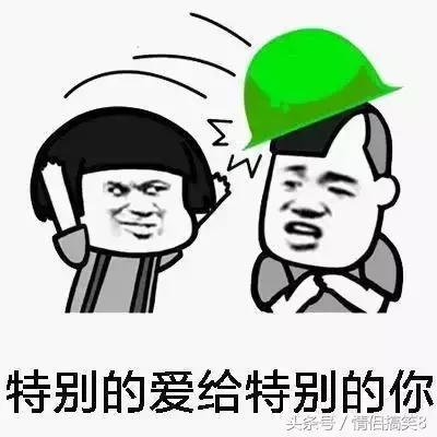 幽默笑话老婆在睡午觉,看她汗出的很厉害,于是帮她开了空调