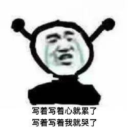 如何优雅地告诉导师自己在家的科研进度