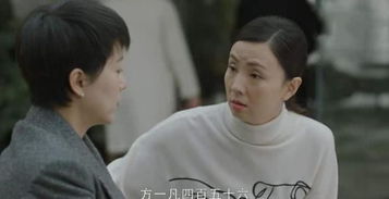 表情包配文搞笑沙溢
