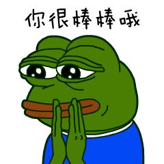 暴走悲伤蛙微信表情动态大全gif图更是迷人