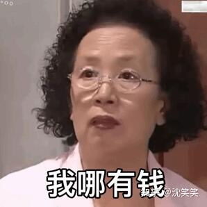 过于便宜的洗面奶可以用吗