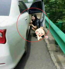 人有三急没办法