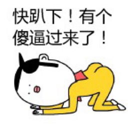 发表情表情包大全微信表情包qq表情包fabiaoqing.com