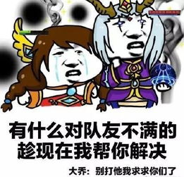 搜狐公众平台王者荣耀今日更新,新英雄东皇太一来袭,他的表情包你有了么