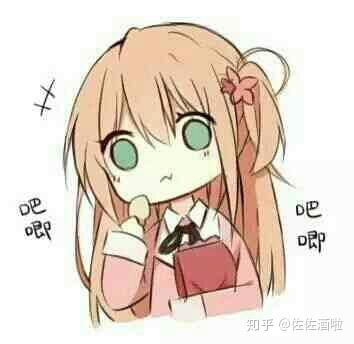 网购碧柔怎么分真假