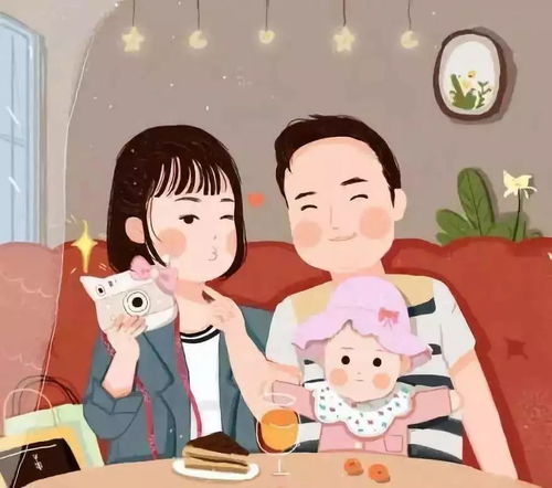 一家六口图片卡通头像梦想改造家