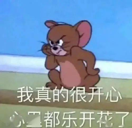 20202021学年第一学期行政历调整安排说明