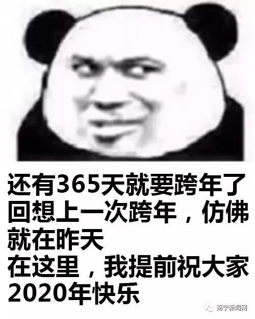 抢红包大战开始啦,最全红包攻略带你抢最多的红包