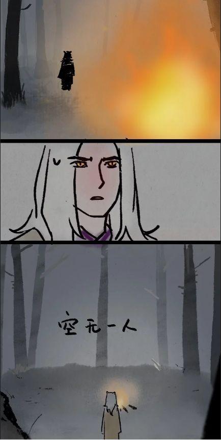 搞笑漫画呆萌女娃遇上千年妖王小白,萝卜好吃吗
