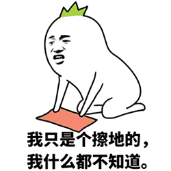 幽默段子一个商人和他妻子一起庆祝结婚十周年纪念日