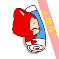 阿狸头像高清图片阿狸可爱萌图片大全潮人个性网