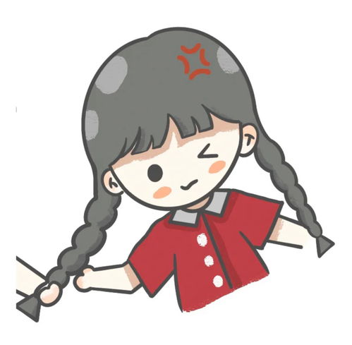 只要情头换的好,男友女友全都有