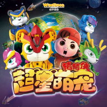 表情公仔猪猪图片公仔猪猪图片大全表情