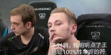 ig含泪痛失亚军,现场肖央泪流满面,甚至想唱一首父亲