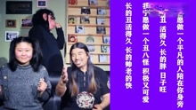 面筋哥的我愿意平凡的陪在你身旁搞怪魔性,不愧是鬼畜大神