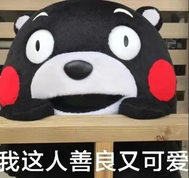 李嘉欣系列赌王四太太陷害利智不料反被计中计