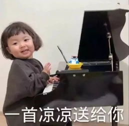四大三小系列被亲人陷害被好友背叛,都是励志小天后的人设